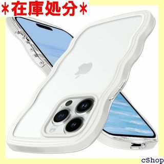 iPhone 15 Pro ケース クリア iPhon 耐 い ホワイト 257