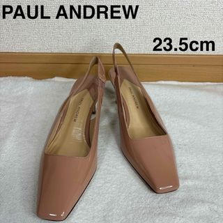 ポールアンドリュー(PAUL ANDREW)のPAUL ANDREW ポールアンドリュー　エナメル　パンプス　23.5cm(ハイヒール/パンプス)