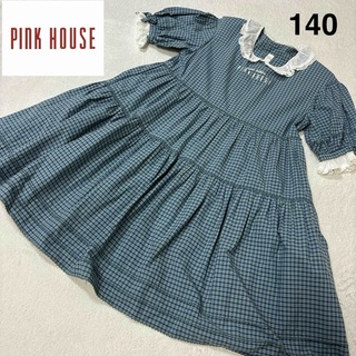 ピンクハウス(PINK HOUSE)のPINK HOUSE ピンクハウス　女の子　フリル　ワンピース　140(ワンピース)