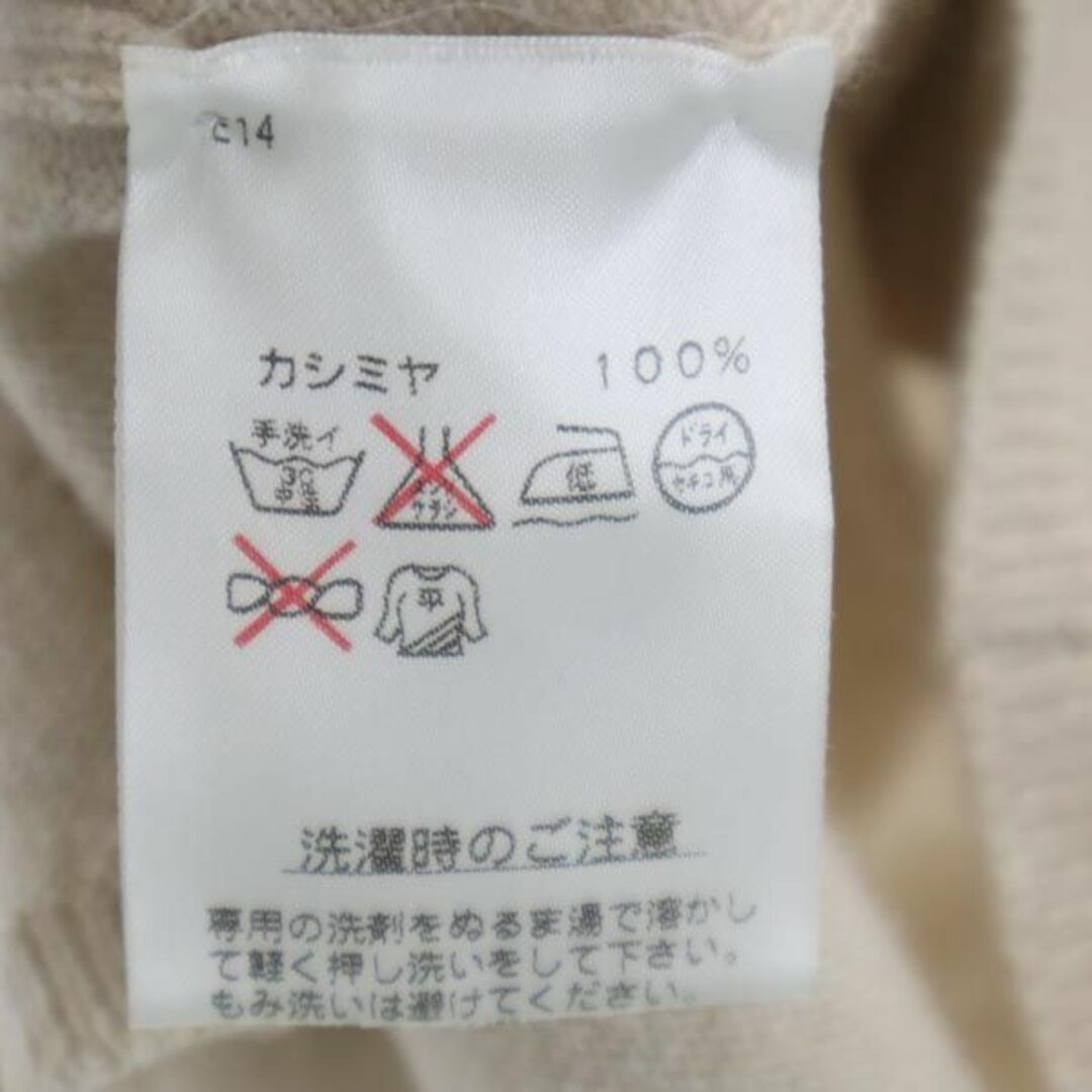 バランタイン - バランタイン カシミヤ100% ロゴ刺繍 長袖 バランタイン - バランタイン カシミヤ100% ロゴ刺繍 長袖