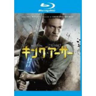 【中古】Blu-ray▼キング・アーサー ブルーレイディスク レンタル落ち(外国映画)