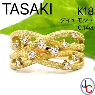 TASAKI - 【JC5318】TASAKI  K18 天然ダイヤモンド リング