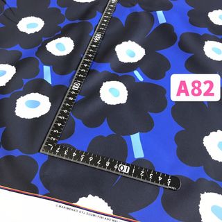 A82ブルーウニッコ花柄生地 撥水加工 厚手布生地 ハギレ ハンドメイド