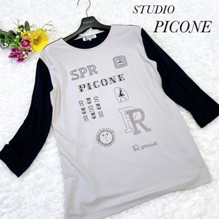 未使用級⭐️PICONE ピッコーネ 長袖 カットソー  チュニック グレーM