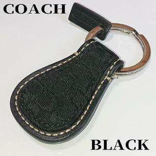 コーチ(COACH)のCOACH コーチ シグネチャー ティアドロップ型 キーホルダー キーリング(キーホルダー)