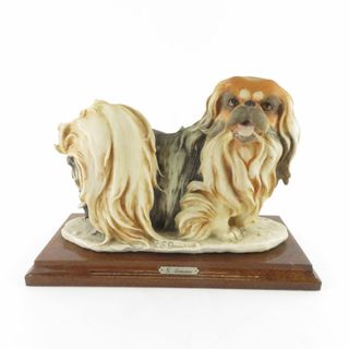 美品 Florence Giuseppe Armani フローレンス社 ジョゼッペアルマーニ フィギュリン 犬 イヌ 置物 SM2245J (置物)