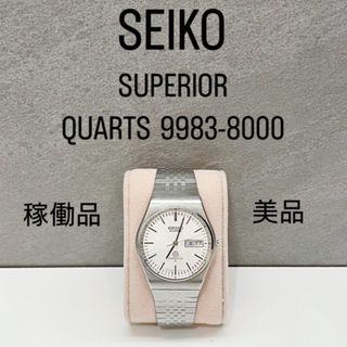 セイコー(SEIKO)の希少品 美品 セイコー スーペリア 9983-8000 ツインクオーツ 全部純正(腕時計(アナログ))