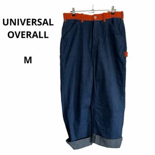 ユニバーサルオーバーオール(UNIVERSAL OVERALL)の美品 UNIVERSAL OVERALL ユニバーサルオーバーオール デニム M(ペインターパンツ)