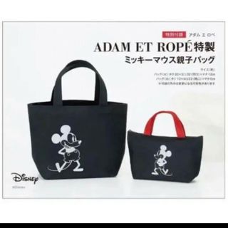 Disney - ADAM ET ROPE アダムエロペ　ミッキートートバッグポーチ