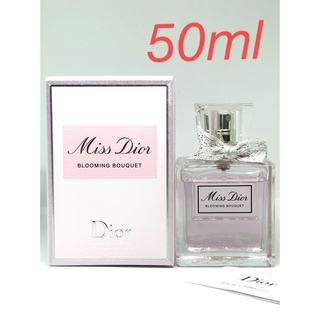 クリスチャンディオール(Christian Dior)のミス ディオール ブルーミングブーケ オードゥトワレ 50ml  Dior  (香水(女性用))