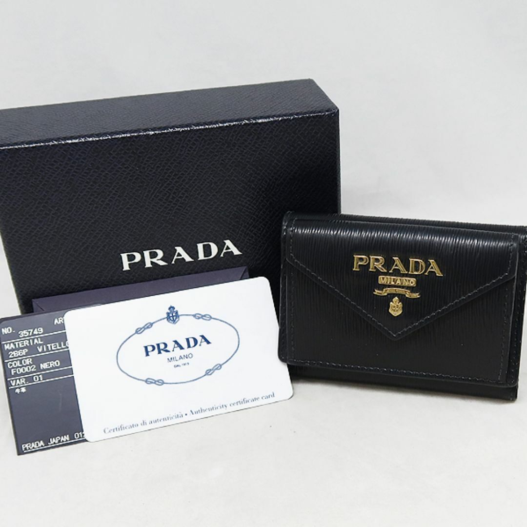 PRADA プラダ てけ 財布 三つ折り ミニ財布 PRADA プラダ てけ 財布 三つ折り ミニ財布