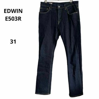 エドウィン(EDWIN)のEDWIN エドウィン E503R ストレッチ ジーンズ 31 濃紺 日本製(デニム/ジーンズ)