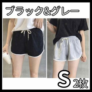 ショートパンツ S グレー ブラック 2枚 ルームパンツ 韓国 ラインパンツ(ショートパンツ)