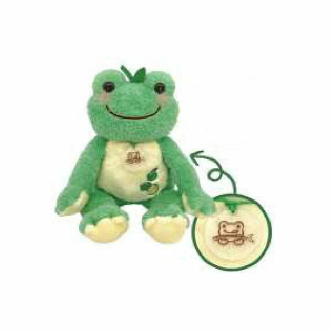 173zak558ms186867-23 ナカ 【送料無料】【かえるのピクルス】ビーンドール【かぼす】【pickles the frog】【カエル】【かえる】【ピクルス】【マスコット】【人形】【ぬいぐるみ】【置き物】【インテリア】【子供】【キッズ】【雑貨】【グッズ】【かわいい】 インテリア/住まい/日用品の日用品/生活雑貨/旅行(その他)の商品写真