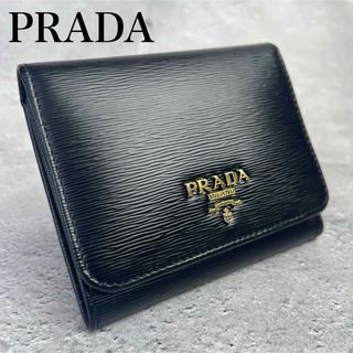 PRADA - PRADAプラダコンパクト財布