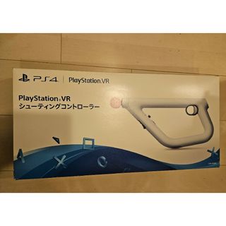 プレイステーションVR シューティングコントローラー　PS4(その他)