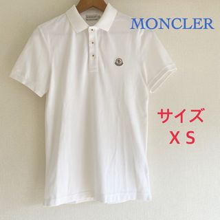 モンクレール(MONCLER)のMONCLER モンクレール ポロシャツ 半袖 メンズ ロゴ ワッペン 鹿の子(ポロシャツ)