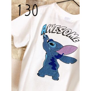 ディズニー(Disney)の① ディズニー　リロアンドスティッチ　スティッチ　半袖　tシャツ　130 子供服(Tシャツ/カットソー)