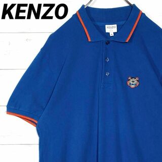 ケンゾー(KENZO)の《大人気》KENZO☆ポロシャツ☆ワンポイント刺繍ワッペン☆ライン☆青☆M(ポロシャツ)