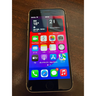 アップル(Apple)のiPhone SE 第3世代 64GB 美品 本体 SE3(スマートフォン本体)