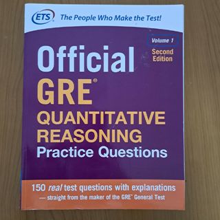 Ｏｆｆｉｃｉａｌ　ＧＲＥ　Ｑｕａｎｔｉｔａｔｉｖｅ　Ｒｅａｓ(洋書)