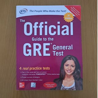 Ｔｈｅ　Ｏｆｆｉｃｉａｌ　Ｇｕｉｄｅ　ｔｏ　ｔｈｅ　ＧＲＥ(洋書)