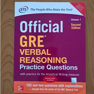 Ｏｆｆｉｃｉａｌ　ＧＲＥ　Ｖｅｒｂａｌ　Ｒｅａｓｏｎｉｎｇ(洋書)