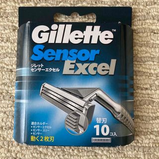 Gillette