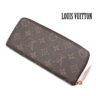 LOUIS VUITTON - 新品レベル　2020年製　ルイヴィトン　ポルトフォイユ　クレマンス　長財布