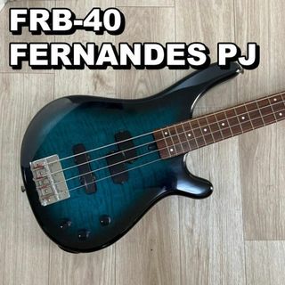 FRB-40 FERNANDES PJ エレキベース プレシジョンベース(エレキベース)