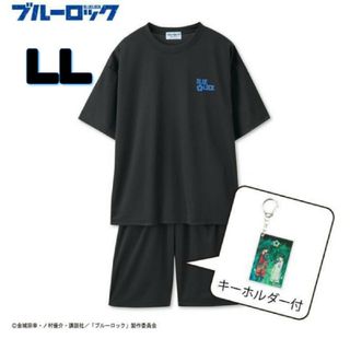 Avail - ブルーロック　ルームウェア　キーホルダー付　上下　セット　半袖　ハーフパンツ