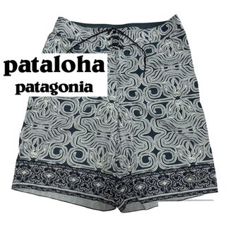 パタゴニア(patagonia)の良品■pataloha パタゴニア■ボードショーツ ショートパンツ 総柄 30(ショートパンツ)