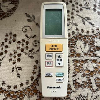 パナソニック(Panasonic)のパナソニック　エアコン用リモコン　A75C3647(その他)