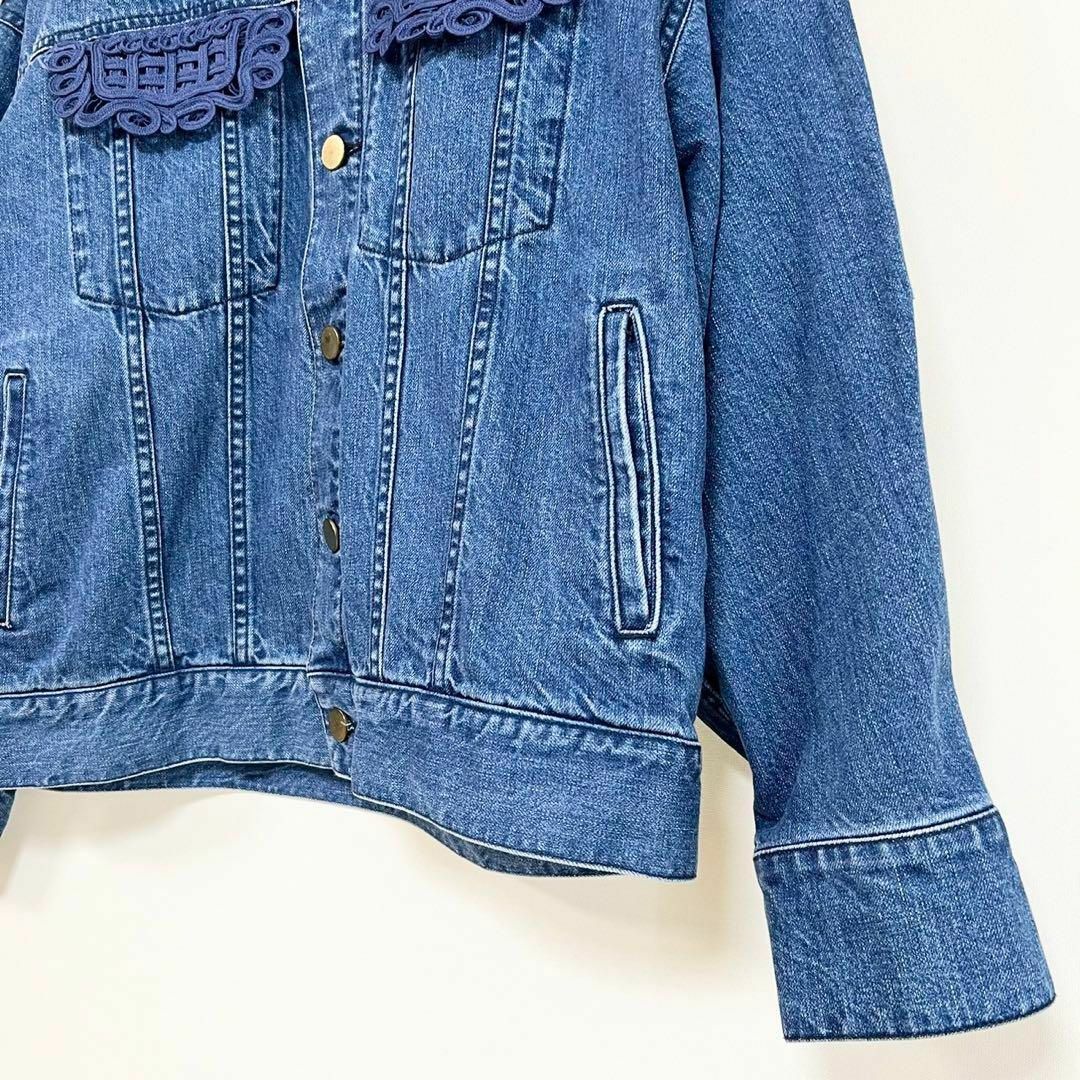 Mame Kurogouchi コード刺繍 オーバーサイズデニムジャケットの Mame Kurogouchi コード刺繍 オーバーサイズデニムジャケットの
