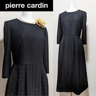 ピエールカルダン(pierre cardin)の⁑【新品未使用】ピエールカルダン　東京ソワールセレモニーワンピース　礼服9号(スーツ)