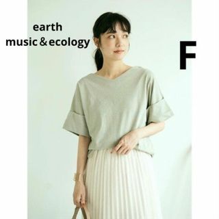 アースミュージックアンドエコロジー(earth music & ecology)のearth music＆ecology  袖ロールアップ  Ｖネック  Tシャツ(Tシャツ(半袖/袖なし))