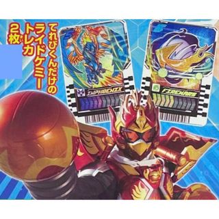 BANDAI - てれびくん　超バトルDVD付属　ファイヤマルス　インフェニックス　未開封品