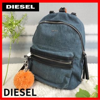 ディーゼル(DIESEL)の【DIESEL】ディーゼル デニム×レザー　リュック メダルロゴ　紺ネイビー(リュック/バックパック)