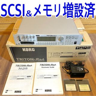 KORG - KORG TRITON RACK 音源モジュール シンセサイザー サンプラー