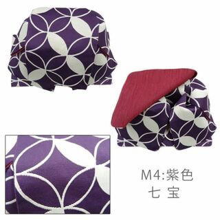 SALE 作り帯 浴衣  浴衣帯  結び帯 ゆかた　紫色(浴衣帯)