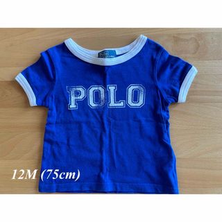 ポロラルフローレン(POLO RALPH LAUREN)のPolo ラルフローレン　Tシャツ　12M(Ｔシャツ)