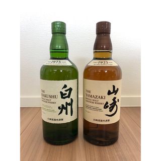 サントリー(サントリー)のサントリーウィスキー山崎&白州シングルモルト NV 700ml 2本セット(ウイスキー)