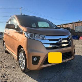 日産 - 諸経費込 デイズ ハイウェイスターX 車検８年６月 Vセレクション 軽自動車