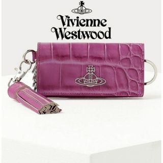 ヴィヴィアンウエストウッド(Vivienne Westwood)の新品タグ付き【ヴィヴィアンウエストウッド】高級感 クロコ型押し 4連キーケース(キーケース)