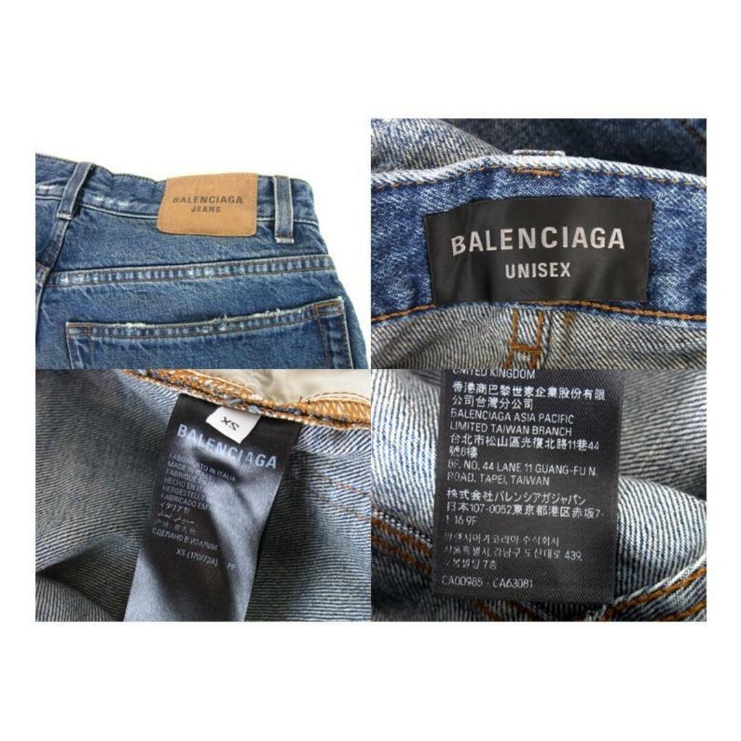 バレンシアガ BALENCIAGA □ 23SS 【 LOOSE FIT JEANS 736540 バレンシアガ BALENCIAGA □ 23SS 【 LOOSE FIT JEANS 736540
