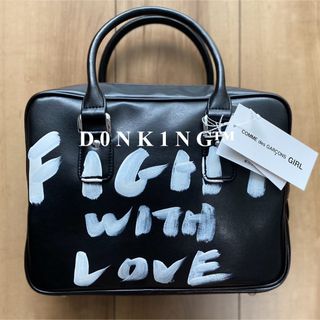 COMME des GARCONS - コムデギャルソンガール CDG GIRL 山瀬まゆみ メッセージペイント バッグ