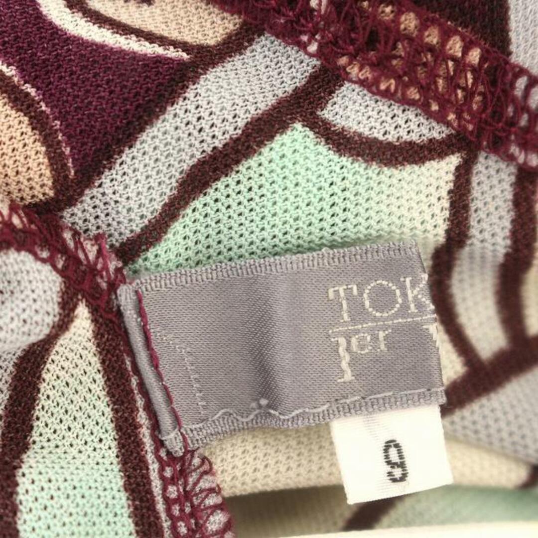 トクコプルミエヴォル TOKUKO 1er VOL エキゾチック