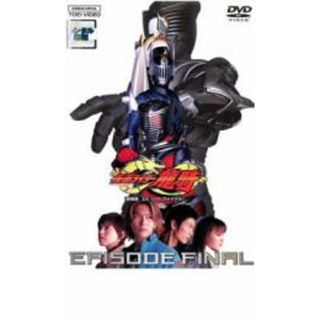 【中古】DVD▼仮面ライダー龍騎 EPISODE FINAL 劇場版 エピソードファイナル レンタル落ち(特撮)