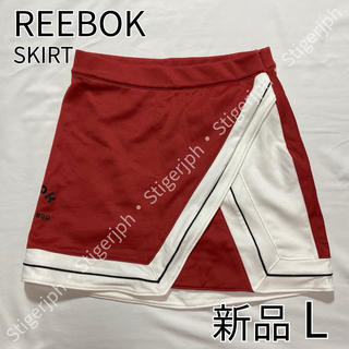 Reebok - リーボック　チアスカート　レッド　Lサイズ