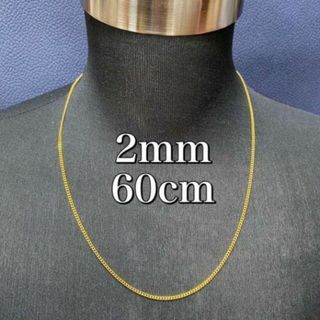 60cm ステンレス加工 ゴールド チェーンネックレス 2mm メンズ(ネックレス)